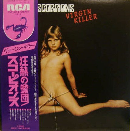 Scorpions - Virgin Killer (LP, Album)