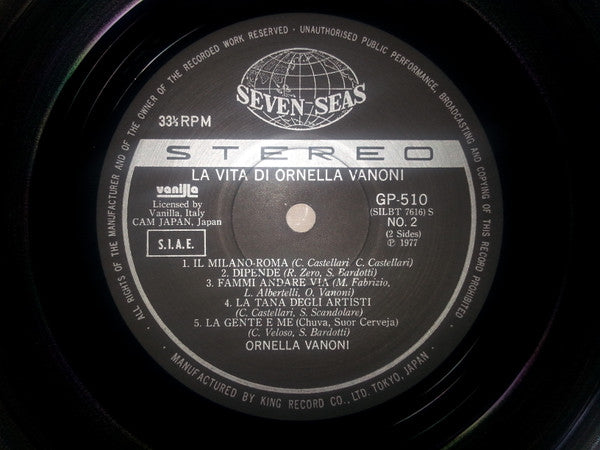 Ornella Vanoni - La Vita Di Ornella Vanoni (LP, Album)