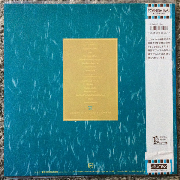 XTC - Skylarking (LP, Album)