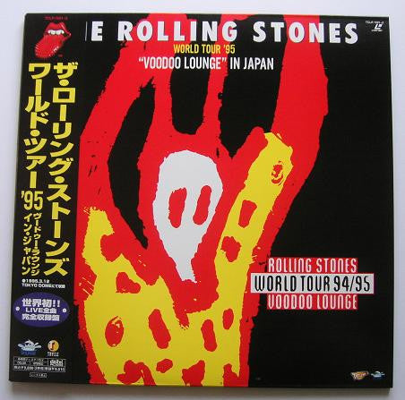 The Rolling Stones - Voodoo Lounge In Japan(2xLaserdisc, 12", NTSC,...