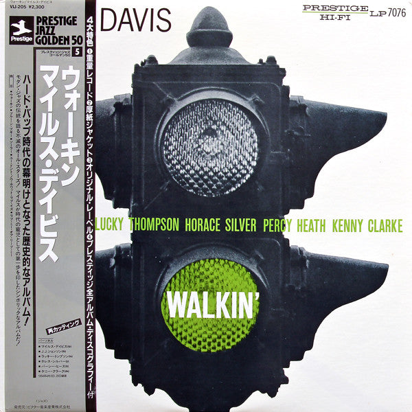 Miles Davis All Stars - Walkin' (LP, Album, Mono, RE)
