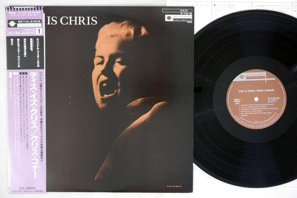 Chris Connor - This Is Chris (LP, Album, Mono, RE, OBI)
