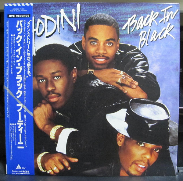 Whodini - Back In Black (LP, Album, Promo)