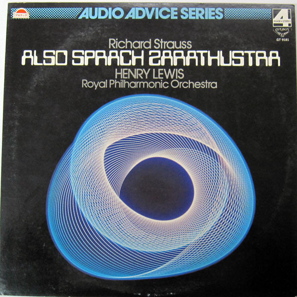 Richard Strauss - Also Sprach Zarathustra, Op. 30(LP)
