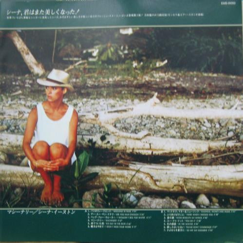 Sheena Easton - Madness, Money And Music (LP, Album)