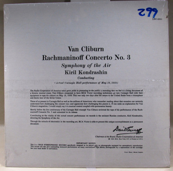 Sergei Vasilyevich Rachmaninoff - Concerto No. 3(LP, Album)