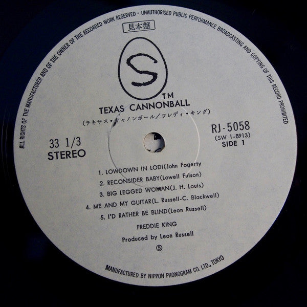 Freddie King - Texas Cannonball (LP)