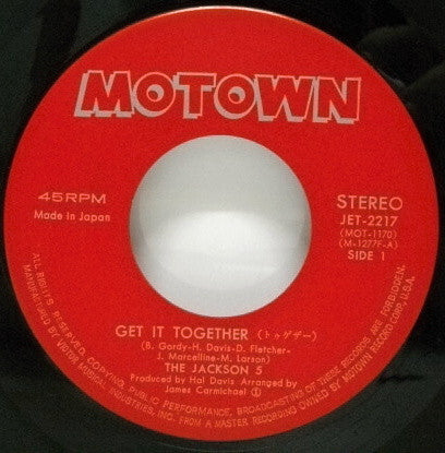 The Jackson 5 = ジャクソン・ファイブ* - Get It Together (7"", Single)