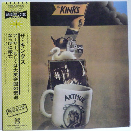 The Kinks - Arthur Or The Decline And Fall Of The British Empire(LP...