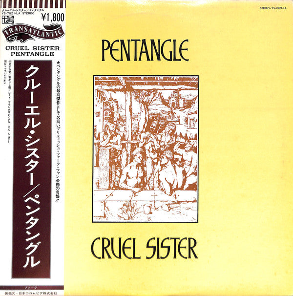 Pentangle - Cruel Sister (LP, Album, RE)