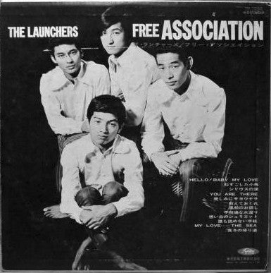 The Launchers* - Free Association (LP, Album, Red)