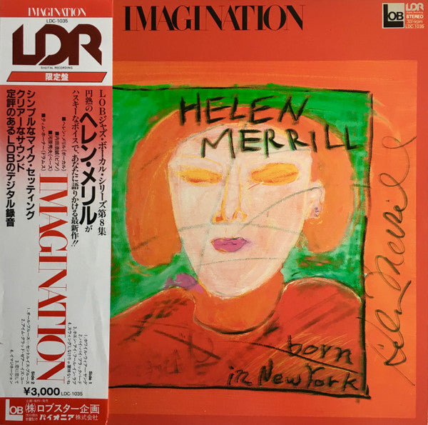 Helen Merrill - Imagination (LP, Ltd)