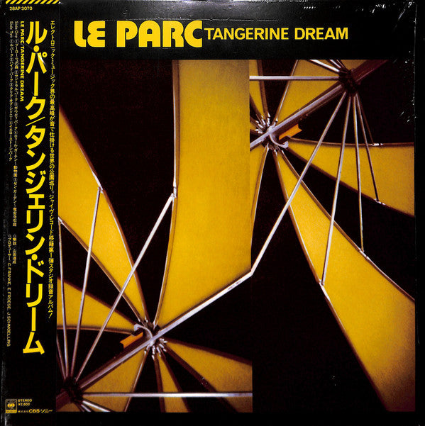Tangerine Dream - Le Parc (LP, Album)