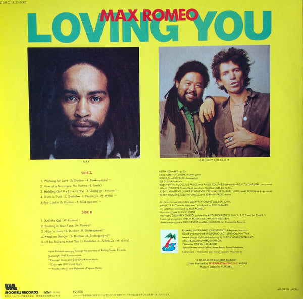 Max Romeo - Loving You (LP, Album)