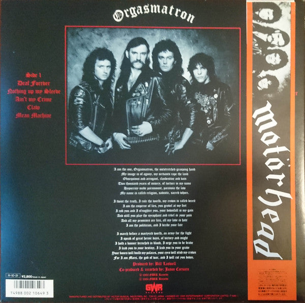 Motörhead - Orgasmatron (LP, Album)