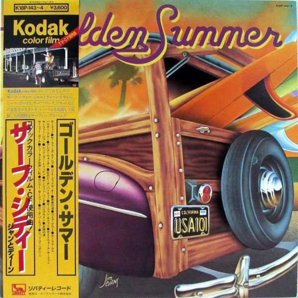 Various - Golden Summer (2xLP, Comp)