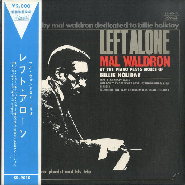 Mal Waldron - Left Alone (LP, Album, Red)