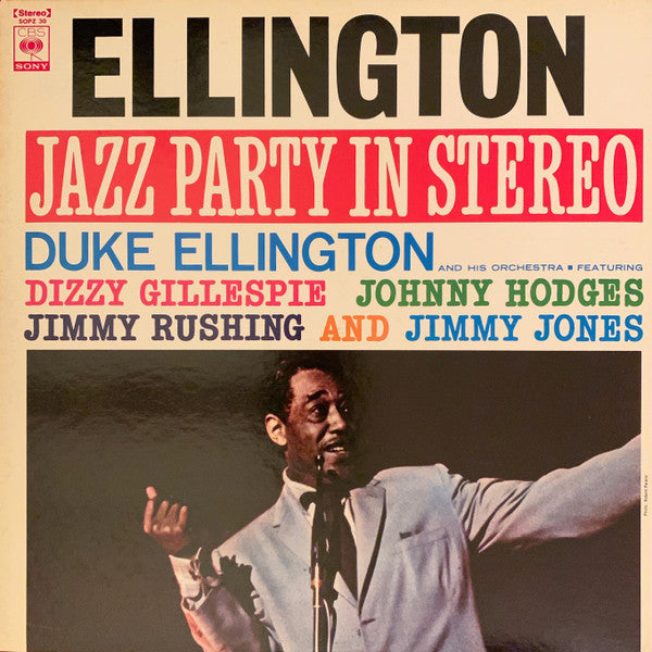 Duke Ellington And His Orchestra - ‎ Ellington Jazz Party(LP, Album...