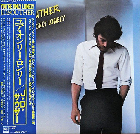 J.D. Souther* - You're Only Lonely (LP, Album)