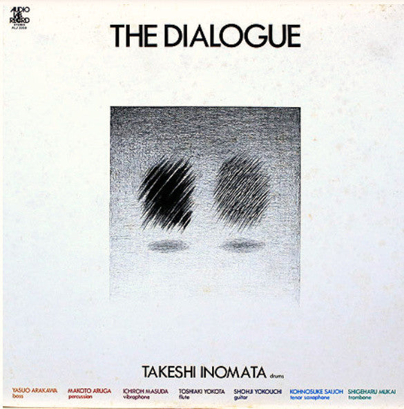 Takeshi Inomata - The Dialogue (LP)