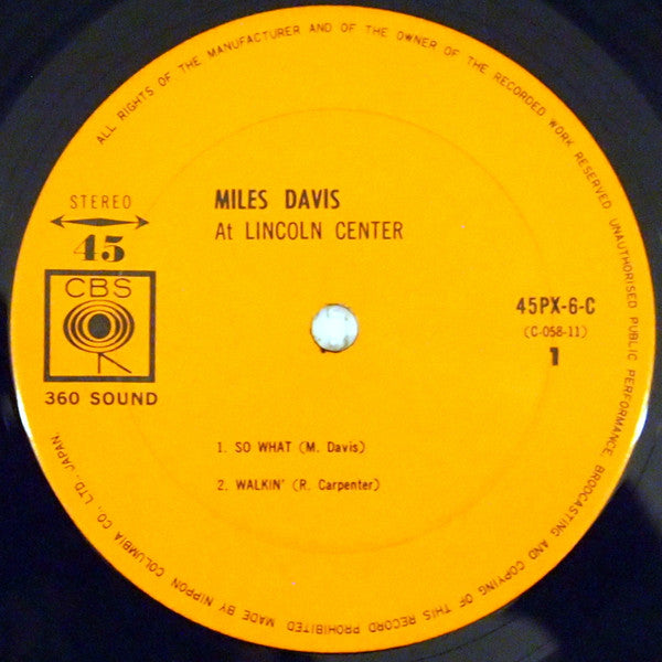 Miles Davis - At Lincoln Center (LP, Album)
