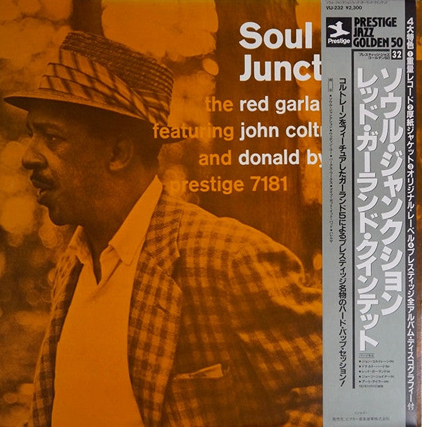 The Red Garland Quintet - Soul Junction(LP, Album, Mono, RE)