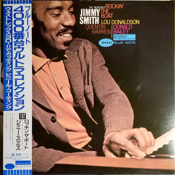 Jimmy Smith - Rockin' The Boat (LP, RE)