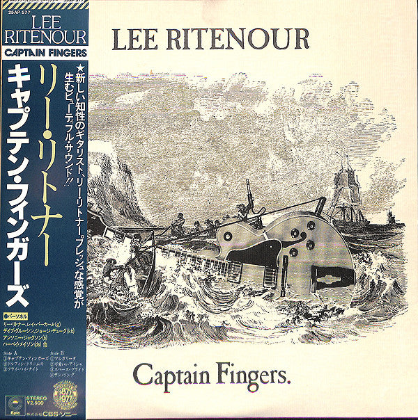 Lee Ritenour - Captain Fingers (LP, Album)