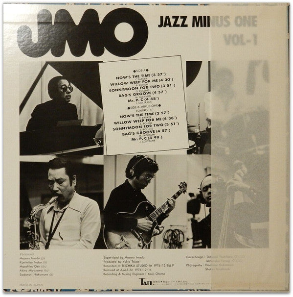 JMO (4) - Jazz Minus One Vol.1 (LP, Album)