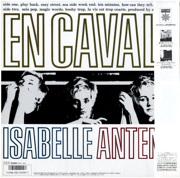 Isabelle Antena - En Cavale (LP)