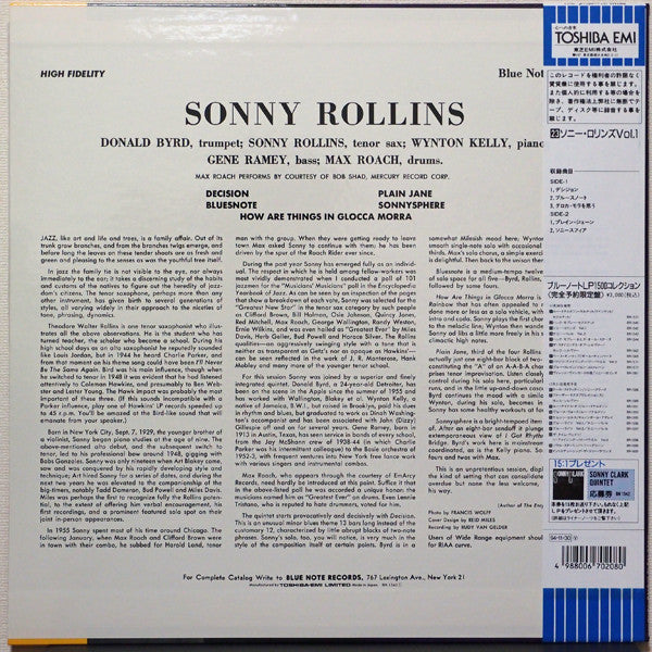 Sonny Rollins - Sonny Rollins Volume 1 (LP, Album, Mono, Ltd, RE)