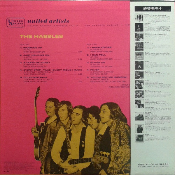 The Hassles - The Hassles (LP, Album, RE)