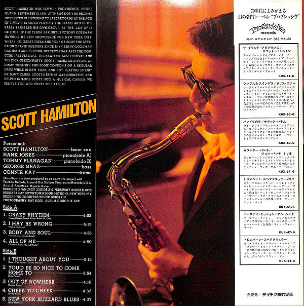 Scott Hamilton Quartet* - The Grand Appearance (LP, Album)