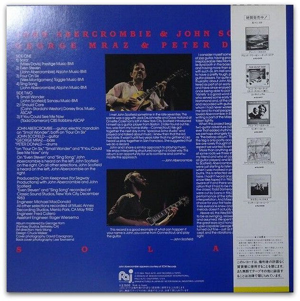 John Scofield & John Abercrombie - Solar (LP, Album)