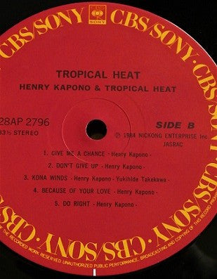 Henry Kapono & Tropical Heat - Tropical Heat (LP, Album)