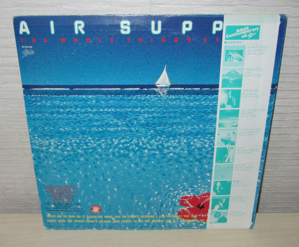 Air Supply - The Whole Thing's Started (LP, Album, RE)