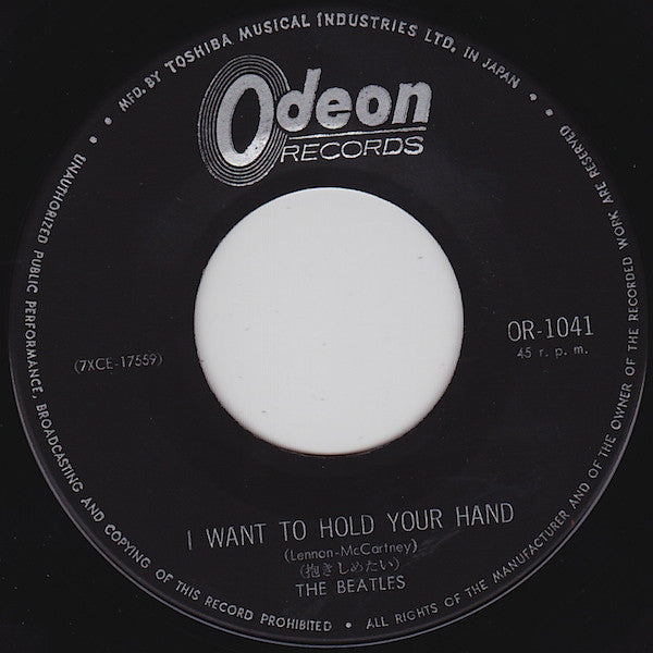 The Beatles - I Want To Hold Your Hand / This Boy (7"", Single, Mono)