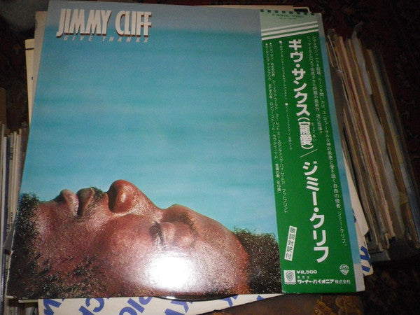 Jimmy Cliff - Give Thankx (LP, Album)