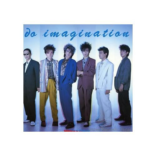 Modern Dollz - Do Imagination (LP, Album)