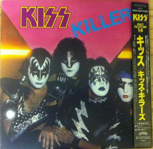 Kiss - Killers (LP, Comp, RE)