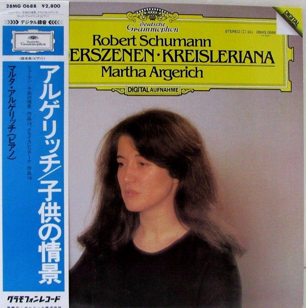 Robert Schumann - Kinderszenen • Kreisleriana(LP, Album)