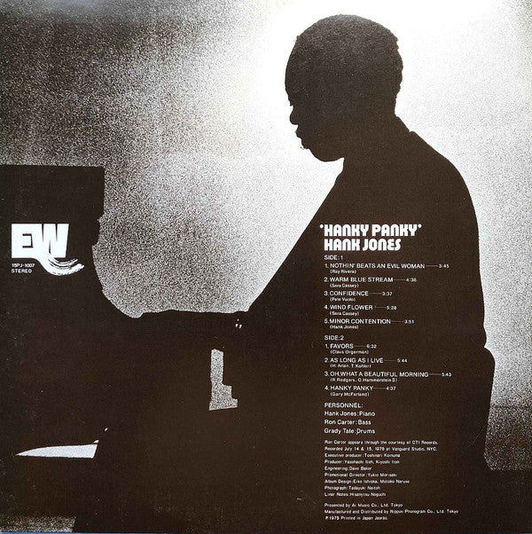 Hank Jones - Hanky Panky (LP, Album, RE)