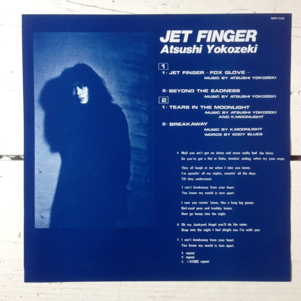Atsushi Yokozeki - Jet Finger (12"", MiniAlbum)