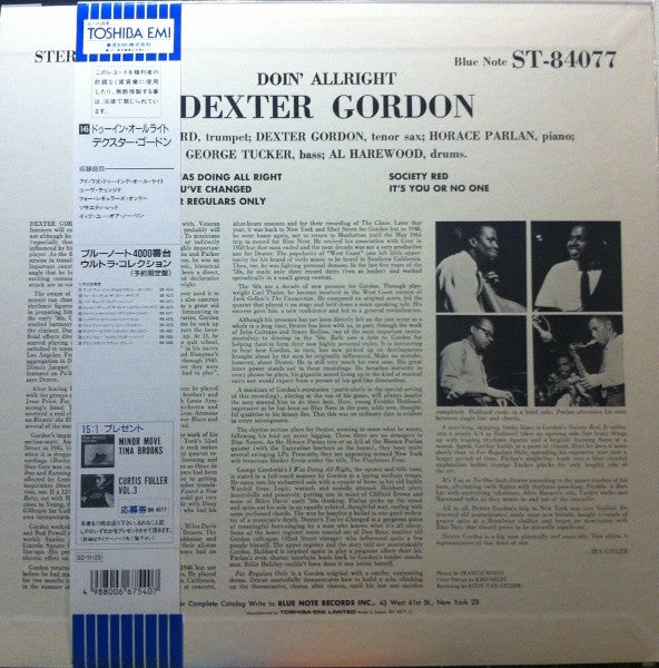 Dexter Gordon - Doin' Allright (LP, Album, Ltd, RE)