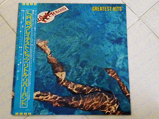 Little River Band - Greatest Hits (LP, Comp)