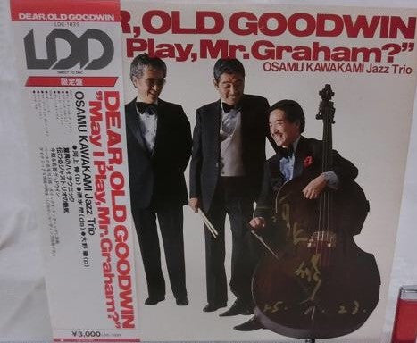 Osamu Kawakami Jazz Trio - Dear, Old Goodwin (LP, Album)