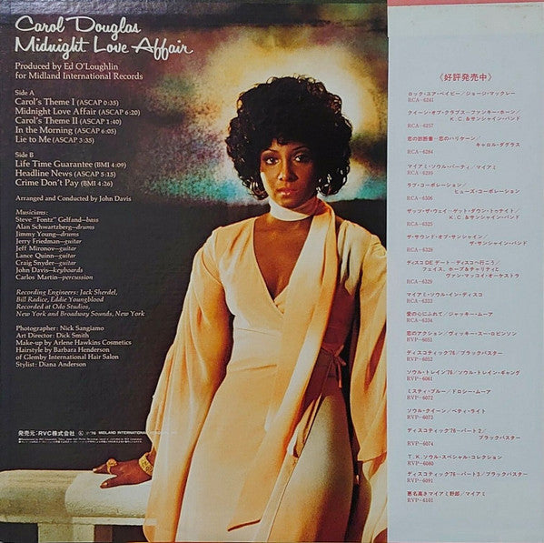 Carol Douglas - Midnight Love Affair (LP, Album)