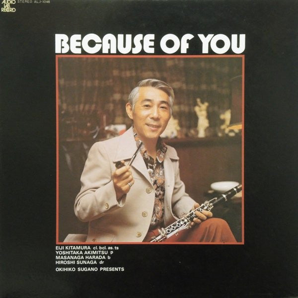 Eiji Kitamura - Because Of You (LP, Album)