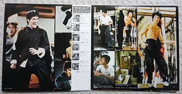 Various - World Of Bruce Lee (2xLP, Album, Gat)