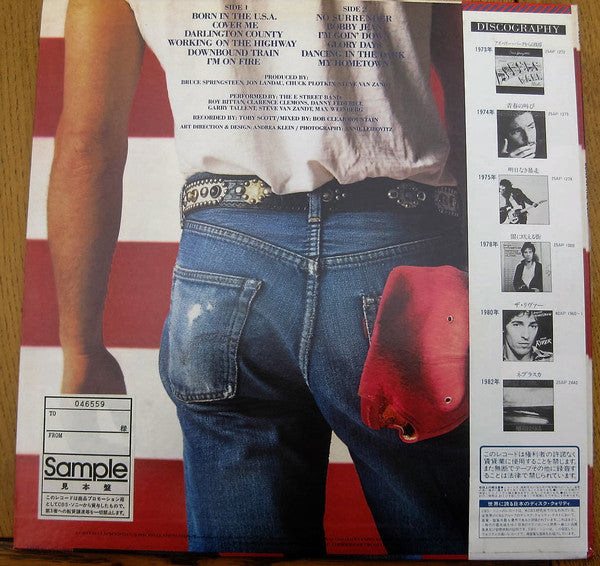 Bruce Springsteen - Born in The USA (LP, Album, Promo)